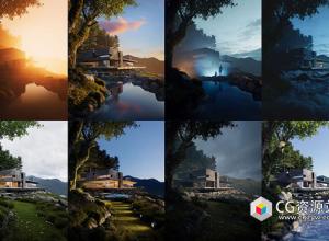 3ds Max室外建筑场景灯光照明大师班视频教程