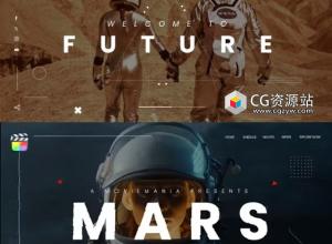 AE+PR+FCPX模板-20个科技感宇宙太空文字标题动画 Astro Space Title
