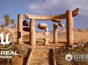 UE5虚幻引擎沉浸式环境场景动画制作视频教程+中英文字幕