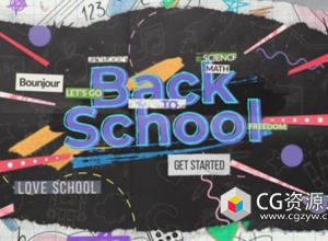 AE模板-回到学校开学卡通定格宣传片头 Back to School Intro Opener