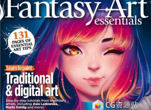 ImagineFX Presents – 奇幻艺术精要第14版2023年