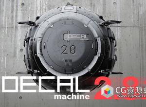 Blender模型表面建模贴图插件 DecalMachine v2.13