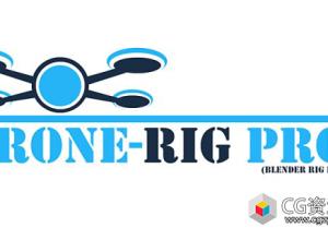 Blender无人机绑定预设 Drone Rig Pro 1.2b