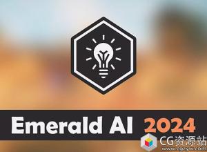 Unity人工智能系统 Emerald AI 2024 v1.3.0/v3.2.1