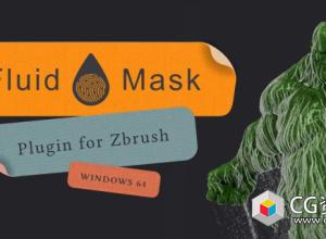 ZBrush流体遮罩绘制插件 Fluid Mask V1.2