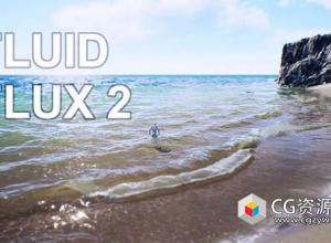 Unreal浅水模拟强大水系统 FluidFlux v3.0.4 UE5.3-5.5