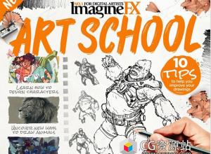 ImagineFX绘画艺术学院杂志2023年刊第三版