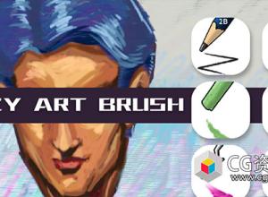Blender艺术笔刷预设 Lazy Art Brush