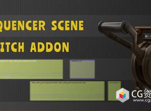 场景切换Blender插件 Sequencer Scene Switch V0.1