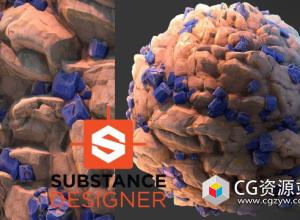 Substance Designer风格化石头材质教程