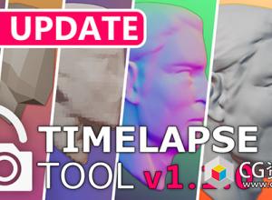 Blender模型变化延时记录插件 Timelapse Tool V1.1.1