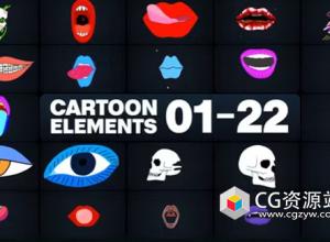 AE模板-抽象Flash特效卡通涂鸦嘴巴眼睛动画 Cartoon Elements