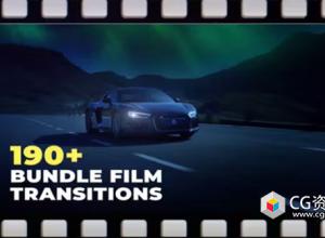 AE模板-190组复古老电影胶片视频转场预设 FIlm Bundle Transitions