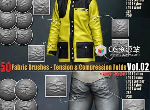 250组Zbrush衣服布料褶皱皱纹笔刷预设v1-v5+视频教程