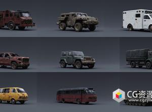 Blender/FBX/OBJ废弃破旧卡车吉普大巴面包车坦克汽车3D模型