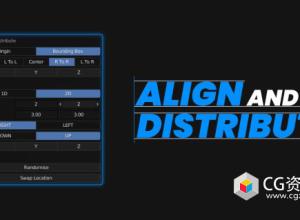 Blender模型对齐分布插件 Align And Distribute v3.0.1