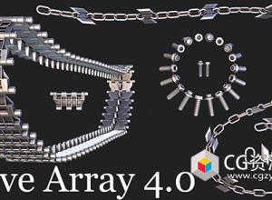 Blender链条锁链生成插件 Curvearray + Magiccurve V4.0.2