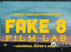 达芬奇节点-SUPER 8MM胶片模拟闪烁光晕抖动效果+视频/音效素材 FAKE 8 FILM LAB