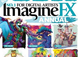 ImagineFX 科幻数字艺术杂志年刊第7卷2023年