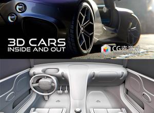 Blender 高精度汽车建模大师班视频教程+中文字幕