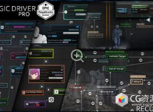 UE虚幻引擎蓝图编辑器 Logic Driver Pro - Blueprint Editor Plugin v2.9.3 UE5.5