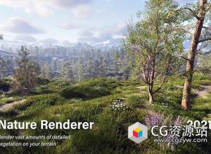 Unity渲染器 Nature Renderer 2021
