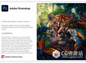 PS 2024软件 Photoshop 2024 v25.12.0 中/英文版 Win Mac