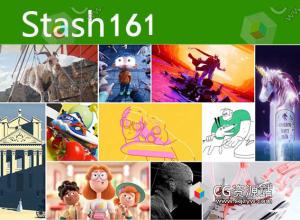 2023年 Stash 161期CG创意电视栏目包装参考广告视频动画短片合集