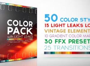 AE模板-复古电影胶片漏光灼烧调色预设 Color Pack with Light Leaks