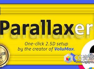 AE脚本 一键生成场景分层三维视差MG动画 Parallaxer v3.0+使用教程