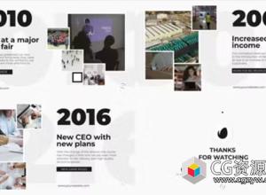 AE模板-简洁企业时间线演示视频宣传包装片头 Clean Corporate Timeline Presentation