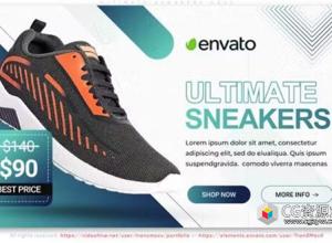 AE模板-商品配饰销售运动鞋促销介绍 Ultimate Sneakers Sale