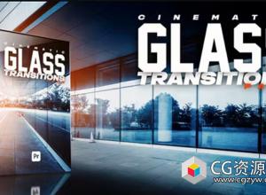 PR模板-动态玻璃故障扭曲过渡视频转场 Glass Transitions Pack