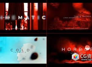FCPX插件-恐怖电影文字标题开场 Cinematic Horror Titles