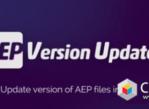 AE工程文件版本升级更新脚本 AEP Version Updater v1.6.3