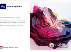 Au2024软件 Audition 2024 v24.6.0.069 中/英文版 Win