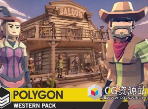 Unity低多边形游戏资产包角色道具武器 POLYGON Western - Low Poly 3D Art 1.08