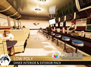 Unity低多边形餐厅场景资产 Low Poly - Diner v1.0