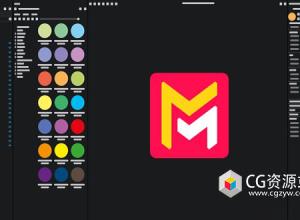 三维渲染软件 Maverick Render Studio 2022.4 Win