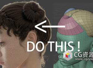 头发生成Blender预设 Hair Nodes V2