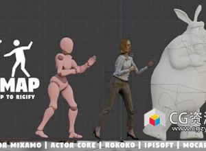 Blender运动捕捉数据绑定插件 Rigimap V1.5.9
