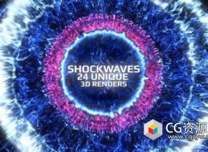 AE模板-24组震撼能量冲击波特效素材 Shockwaves Pack