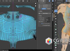 UV贴图对称编辑Blender插件 Symmetrize Uv Util 1.5.0