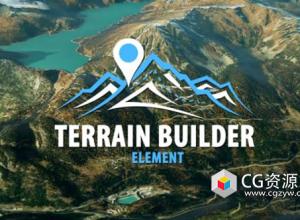AE脚本-三维地图地形地点路径展示动画工具 Terrain Builder Element V1.5 + 使用教程