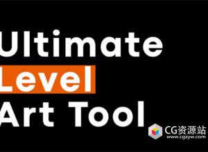 Unreal终极关卡艺术工具插件 Ultimate Level Art Tool UE5.0-5.4
