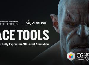 Character Creator 4 脸部工具插件 ZBrush Face Tools v1.05破解版