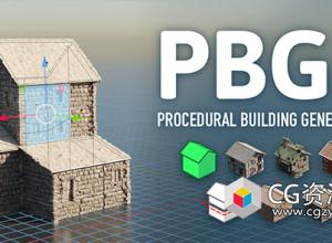 Blender预设-程序化房屋木屋自动生成资产 Procedural Building Generator 2