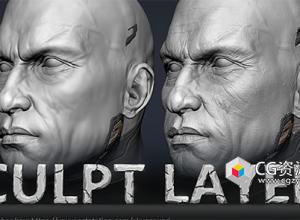 Blender模型细节雕刻插件 Sculpt Layers V1.0