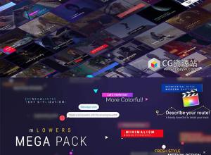 FCPX插件-131组时尚文字标题视频包装字幕动画预设 mLowers Mega Pack