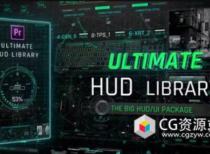 PR模板-科技感HUD界面UI动画元素包 Ultimate HUD Library